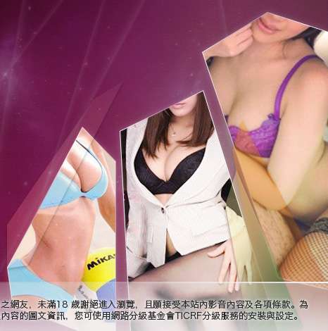 ut大胸部美女圖